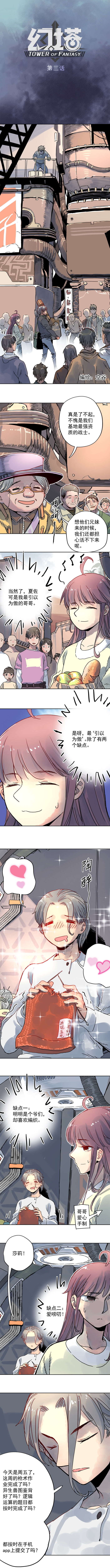 图片: 1.jpg