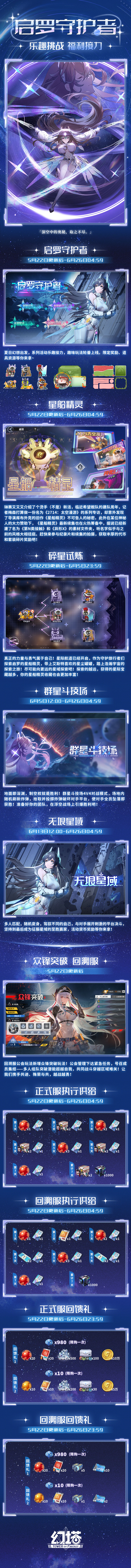 图片: 低品质2.jpg