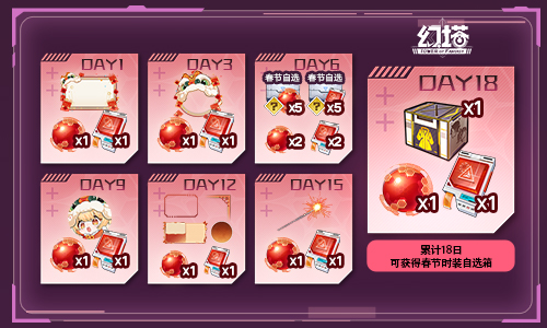 图片: 9-500x300.jpg