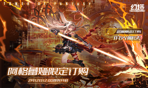 图片: 5-500x300.jpg