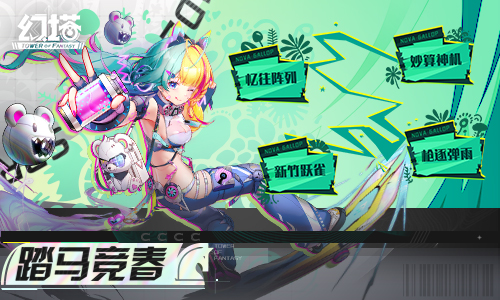 图片: 500x300-7.jpg