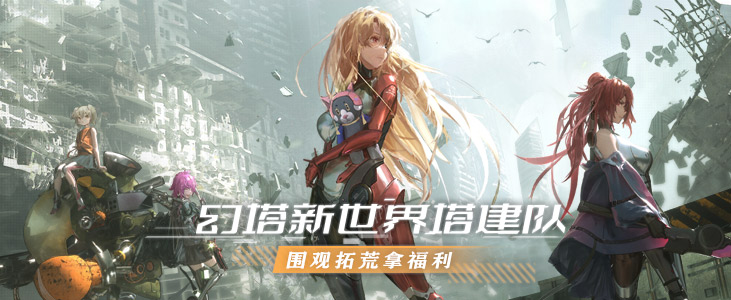 图片: 731x300.jpg
