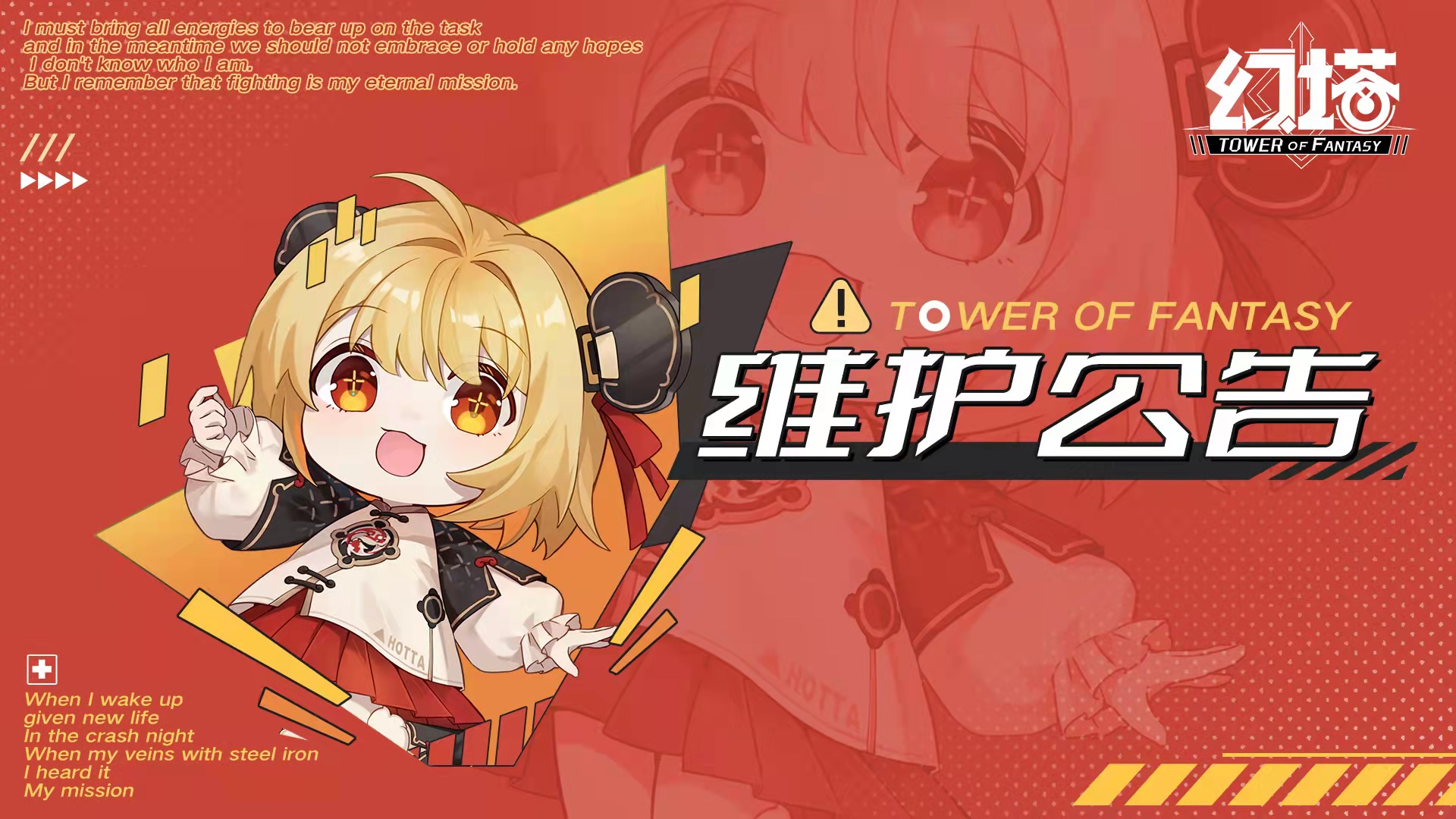 图片: 微信图片_20220128204526.jpg