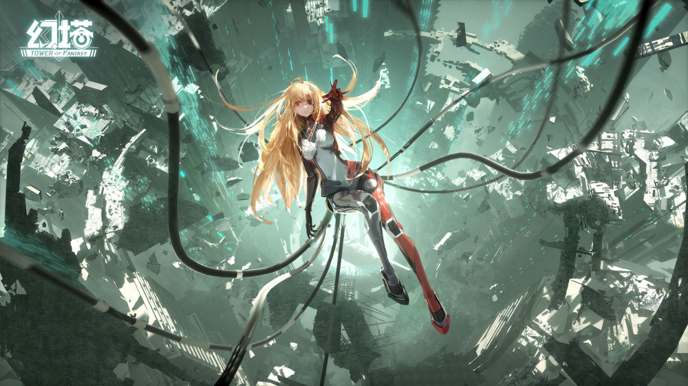 《幻塔》官网——轻科幻开放世界手游