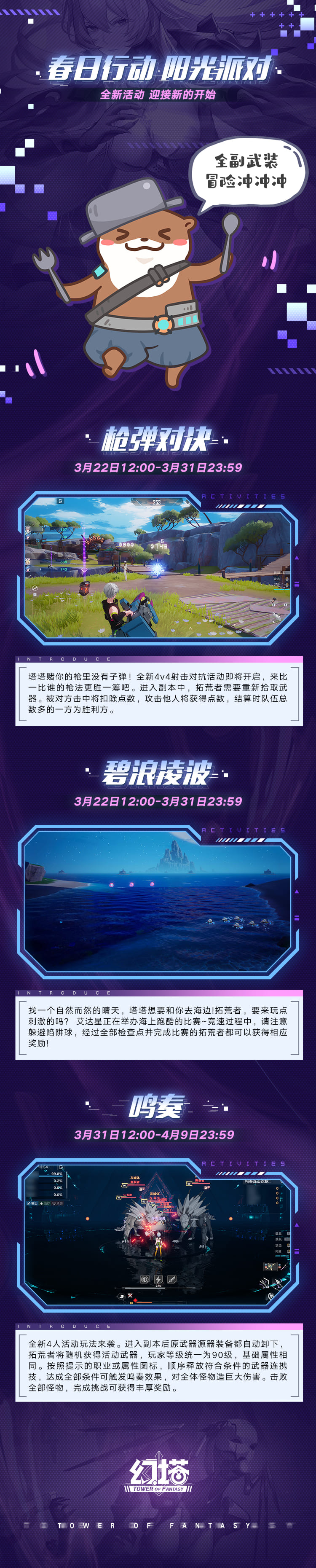 图片: 02.jpg