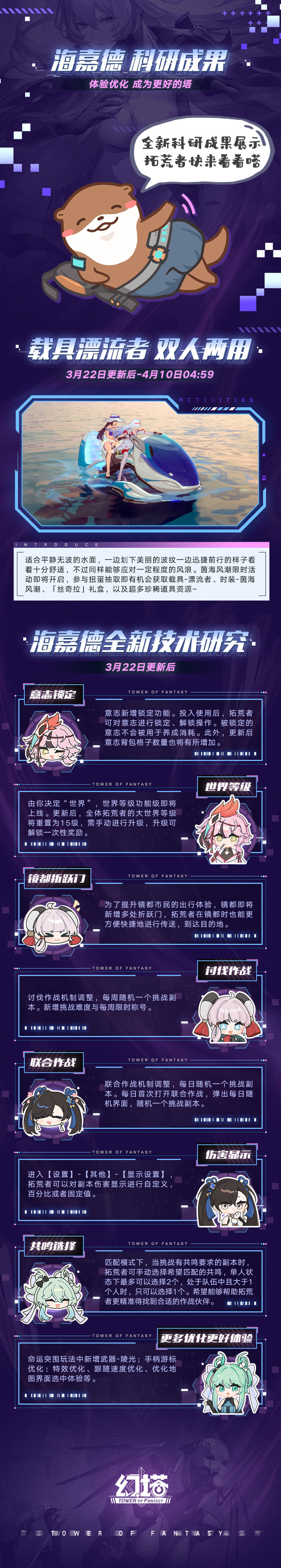 图片: 03.jpg