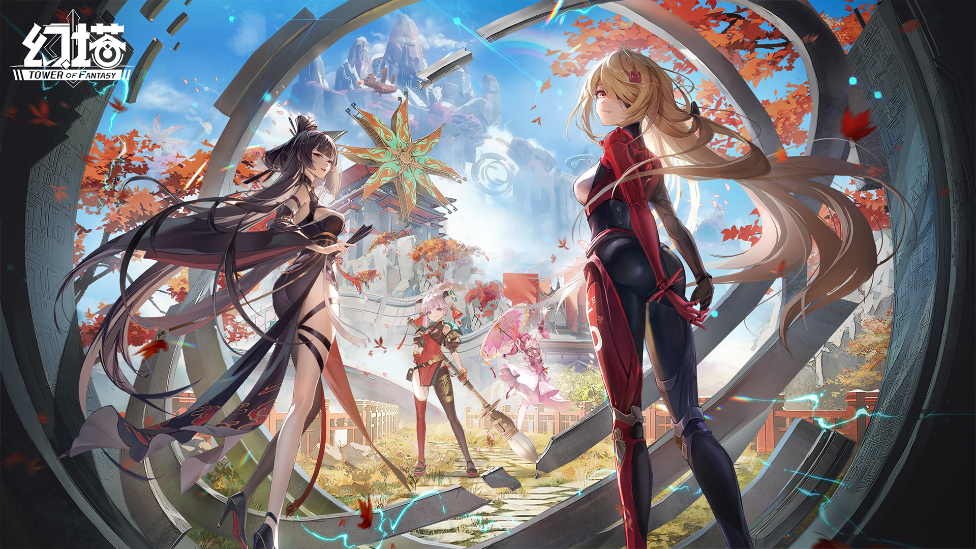影音资料 -《幻塔》官网-轻科幻开放世界游戏