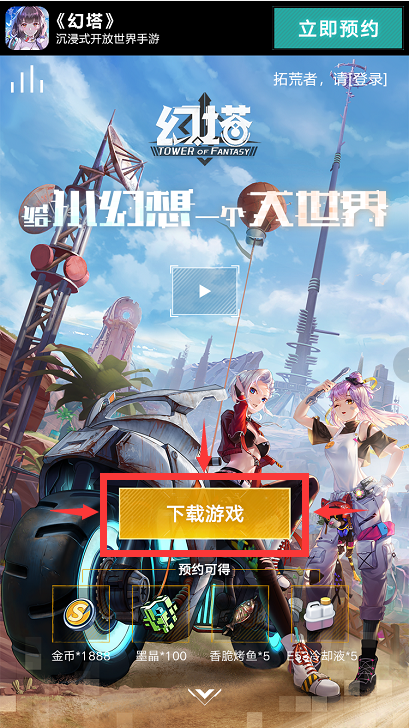 图片: 3.png