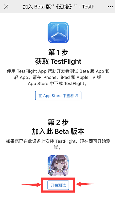 图片: 4.png