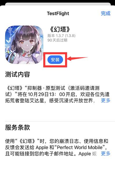 图片: 5.png